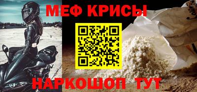 хмурый Апрелевка