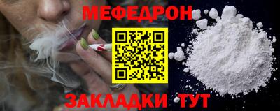 хмурый Апрелевка