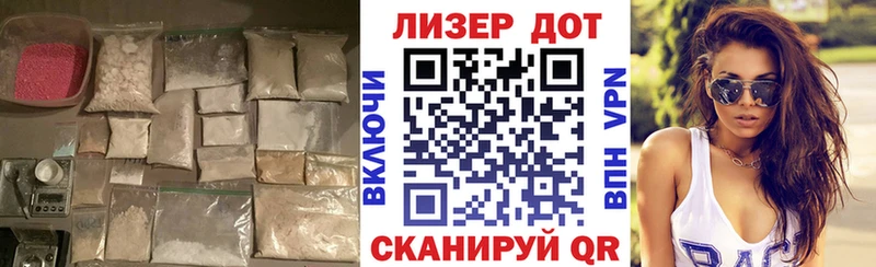 ЛСД экстази ecstasy  Балаково 