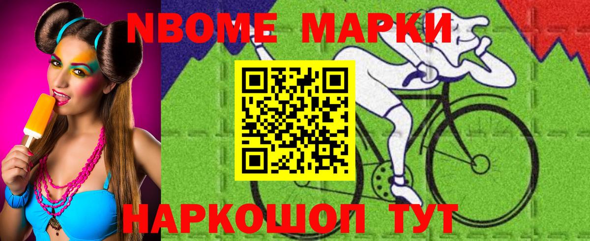 Балаково  Лсд 25 экстази  LSD-25 экстази ecstasy  Вход с VPN  LSD-25 экстази ecstasy 