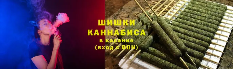 Шишки марихуана Bruce Banner  кракен маркетплейс  Балаково 