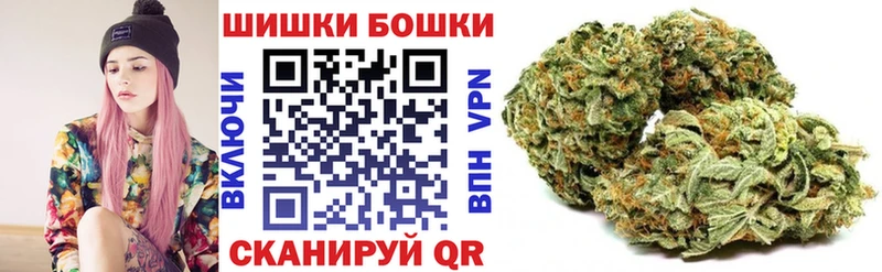 МАРИХУАНА LSD WEED  Балаково 